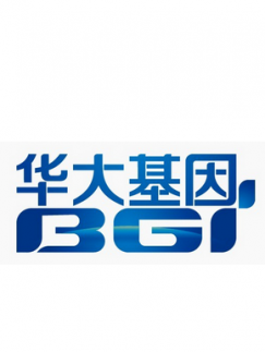 華大基因